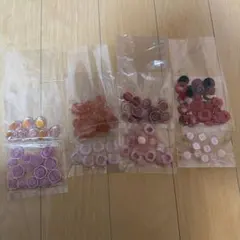 ボタンまとめ売り