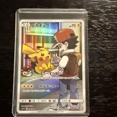 ピカチュウ CHR ドリームリーグ