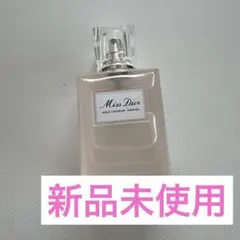 新品未使用❤️Dior ミスディオール　ヘアオイル　30mL