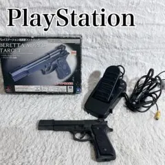 動作未確認 ガンコン PS用銃型コントローラーベレッタm92fs targetのサムネイル