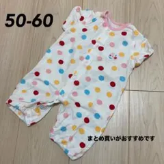【50-60】㎝　ベビーロンパース　水玉柄　女の子