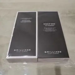 BRILLIAGE フィニッシングパウダー＆ リップバーム ＆ フィンガー