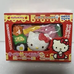 HELLO KITTY ワイワイパニック、どん兵衛キティ他。 - メルカリ