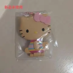 ハローキティミラーコレクション　 日焼けキティ