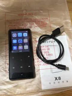 Item thumbnail for item aa1e4c15-6db2-4119-95d4-de28ee8a7b5f