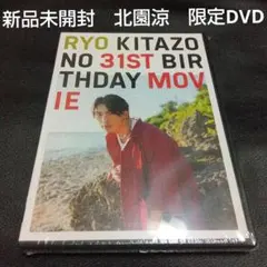 Item thumbnail for item 8f57ee33-5b35-41c2-91fe-744bae3c39a0