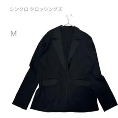 クロッシングズ テーラードジャケット M シンプル オフィス フォーマル