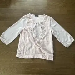 Item thumbnail for item 6aa75954-7ba2-49b3-a575-5e63c0f1e699