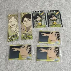 2025年最新】ハイキュー古森元也の人気アイテム - メルカリ