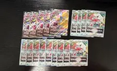 ポケモンカード カイリキーVMAX ヒスイゾロアークVSTAR まとめのサムネイル