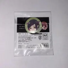 ツイステ ブレイジングジュエル ランダムミニ缶バッジ リリア