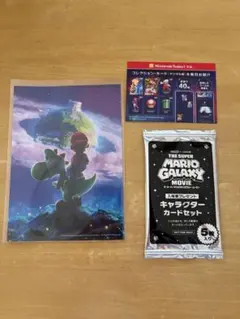 スーパーマリオギャラクシー 映画 キャラクターカードセット