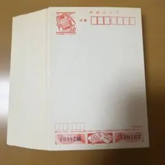 大昔のはがき 未使用 2026年最新】未使用ハガキの人気アイテム - メルカリ