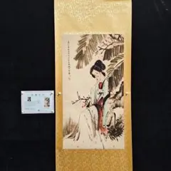 古い中国美人画掛け軸 ②《西施浣紗》掛軸 中国美人画 骨董品 美術 中国掛け軸 刺繍｜Yahoo