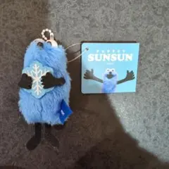 新品　パペットスンスン ぬいぐるみマスコット snow ver. GiGO限定