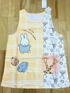 Item thumbnail for item 9b440d46-f90a-4ffc-bba0-eb85963e845c