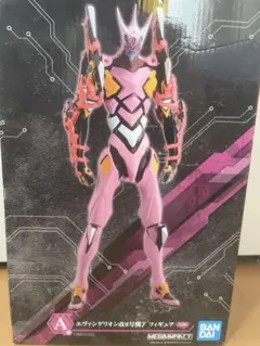 Item thumbnail for item cfba5875-1c0b-480e-9e5e-01dd78432663