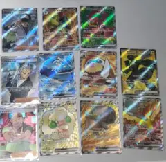 ポケモンカード SR　11枚まとめ売り