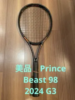 2026年最新】beast 98 2024の人気アイテム - メルカリ