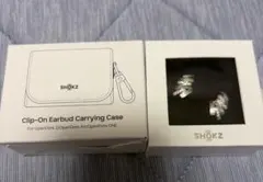 SHOKZ Clip-On Earbud Carrying Caseのサムネイル