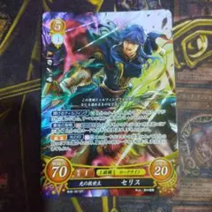 2025年最新】ファイアーエムブレム サイファの人気アイテム