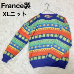 ヴィンテージニット XL カラフル 幾何学模様　Y2K セーター　総柄　コットン