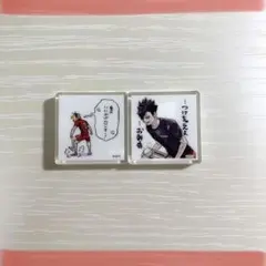 【値下げ中】ハイキュー‼︎ アクリルタイル　ジャンプgiga 音駒　黒尾　研磨