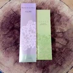 KALA 酵素 2本セット - メルカリ