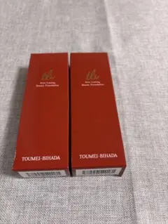 2026年最新】toumei bihadaの人気アイテム - メルカリ