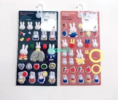 ミッフィー ぷくぷくシール プクプクmiffy マシュマロシール バースデイ