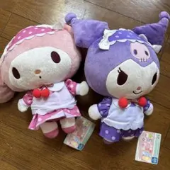 サンリオ マイメロディ クロミ ぬいぐるみ マスコット 2点セット