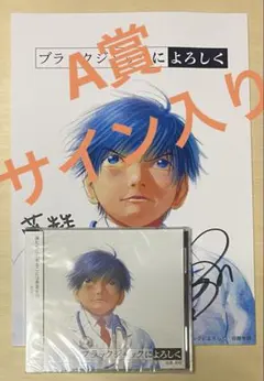 紡木吏佐 缶バッジ まとめ売り 紡木吏佐 缶バッジ まとめ売り 紡木吏佐 缶バッジ まとめ売り
