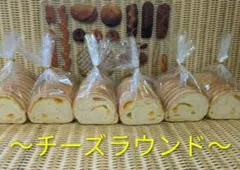 purin様♡専用ページです！