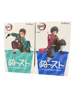 ぬ〜スト　鬼滅の刃2体セット