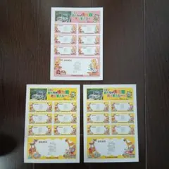 Item thumbnail for item dec1807d-0349-40af-bc47-d09596fd1436