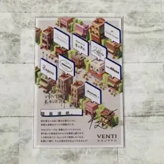 ぴ様 リクエスト 2点 まとめ商品