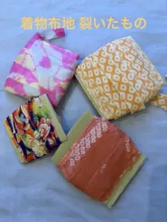 Item thumbnail for item 91891ccb-1cc1-40d6-8b18-6c37617d3974