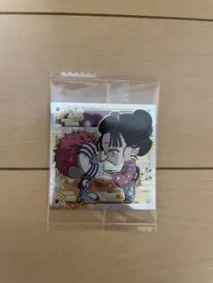 鬼滅の刃 ディフォルメシールウエハース其ノ十四シークレット 猗窩座 恋雪