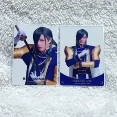 刀ミュ 夜半 クリカ 青江