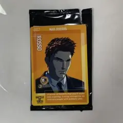 中務裕太 カード BOT