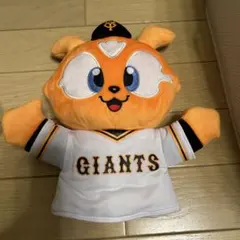 Item thumbnail for item 32bdb7a5-1adf-4718-8c1e-98cec6f0dde8