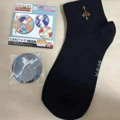 クロロセット　しまむら　レタコレ　HUNTER×HUNTER