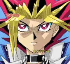 NONAME様 リクエスト 2点 まとめ商品