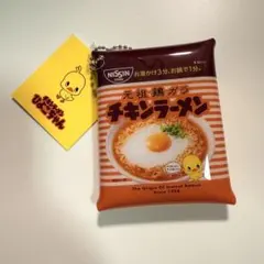 サンキューマート　チキンラーメン　マルチケース　クリアケース