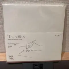 Item thumbnail for item 3bcef39c-600a-4cdd-bdc1-b5e93da18f2f