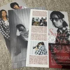 木村敦×三津谷亮× 染谷俊之×味方良介 切り抜き グッカム 2013 - メルカリ