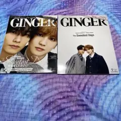 Item thumbnail for item e0b422d5-e164-4708-a4f1-7a0777d86cec