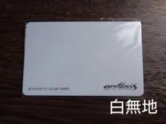 Item thumbnail for item ac5c0674-1d03-4b0b-bb92-0160a1beecd8