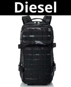 ミリタリー リュック