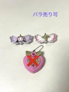 プリキュア アクセサリーセット 2点
